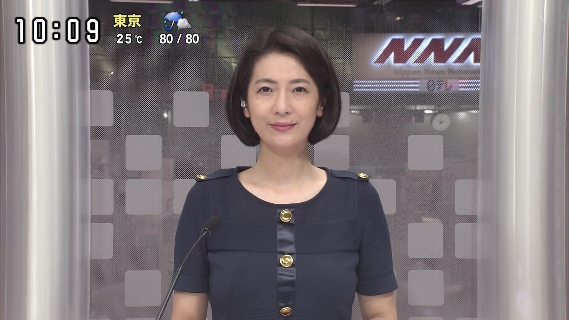 森富美 