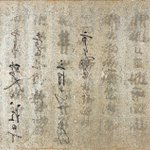 main image of this resource