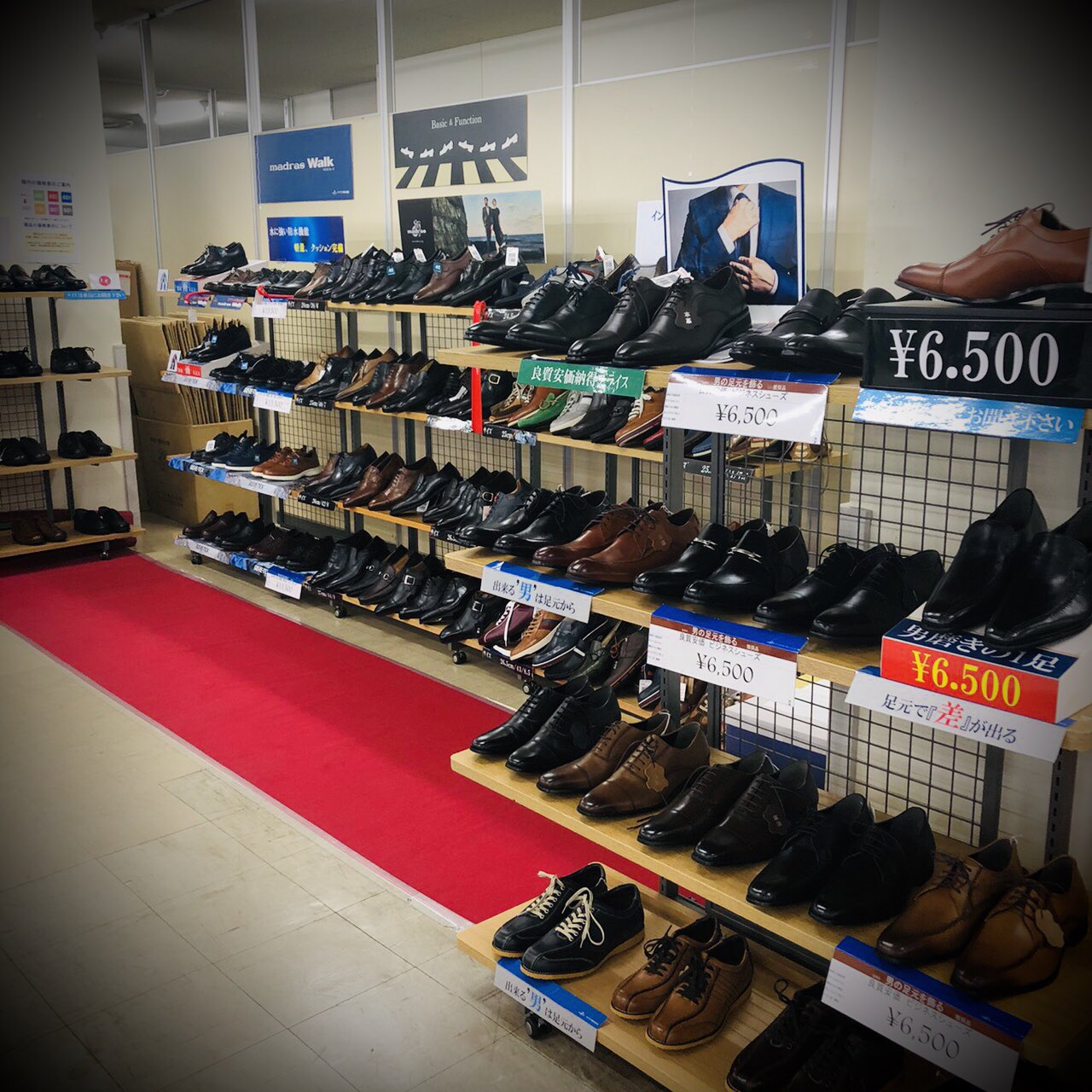 Jacky おはようございます 本日より 鬼塚さん はりきってマス オンワード樫山ファミリーセール 予約制 マドラス 福岡 マドラス 上質なものがここにある 紳士靴 株式会社jacky 日本販売代行協会 ファミリーセール 鬼さん頑張って