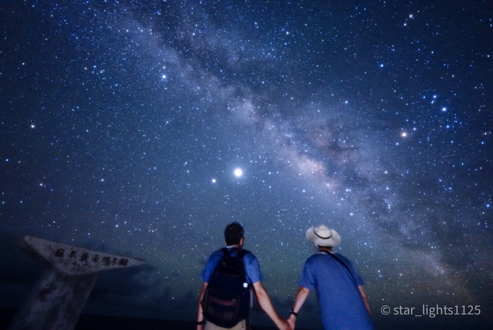 See Star Lights1125 S Tweet Twitter See Star Lights1125 S Tweet Twitter