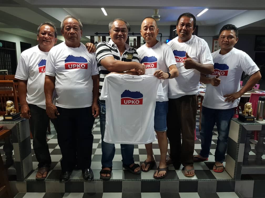 UPenampang's tweet photo. Syabas Kepimpinan UPKO di PDM Buit, Alfred Doling, Jokil Loling, Dolik Badsit dan AJK kerana masih bersama-sama dengan perjuangan UPKO.

Percabahan minda bersama dengan Ketua Bahagian, YB.Sen.Datuk Donald Peter Mojuntin mempereratkan lagi persahabatan dan persefahaman bersama. https://t.co/TPCgxrIei9