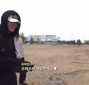 taekookers open this thread pt2.