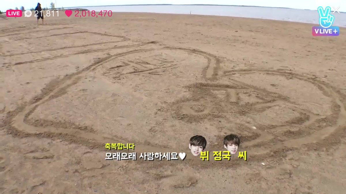 taekookers open this thread pt2.