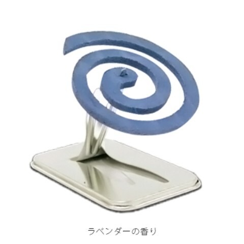O Xrhsths 公式 ヴィレッジヴァンガード Sto Twitter アロマカトリセンコウ ラベンダーの香り T Co Qwlqtt7jz2 アロマの蚊取り線香は ほのかなよい香りを漂わせ 蚊から身を守ってくれます 使い切りに便利な小巻サイズで ガーデニングやアウトドア