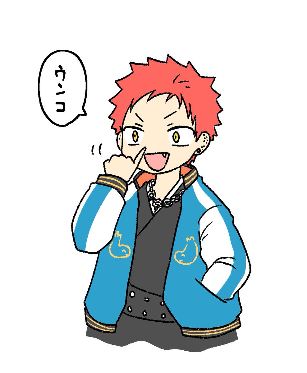 公式をこういう風に解釈してるわけではないんだけど、わたしの理想のくーこーくんってこんな感じなんですよね

#tobi_hanken 