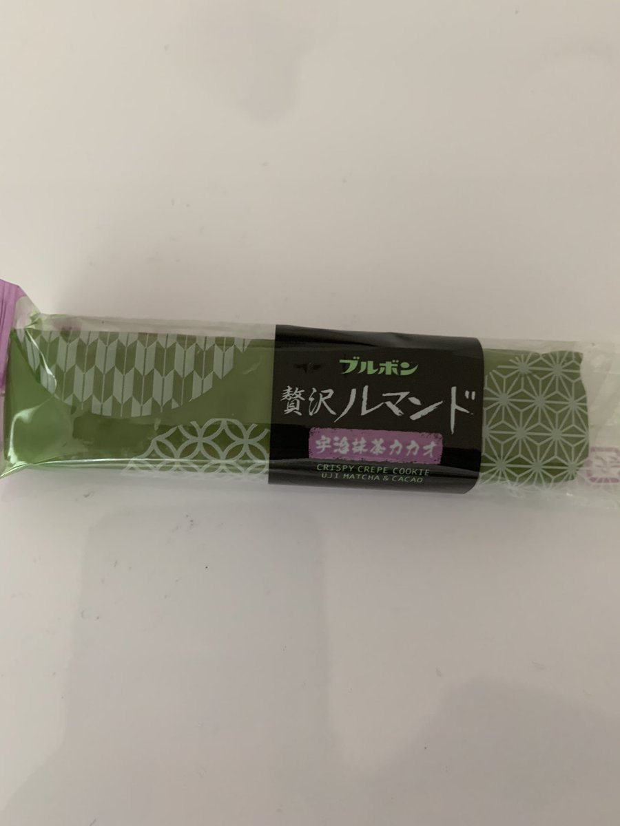 さくら珈琲 子供の頃からブルボンのお菓子が大好きで普段はホワイトロリータ推しだけど 贅沢ルマンド宇治抹茶カカオ の美味しさに驚いた 期間限定なら今のうちにまとめ買いしなきゃと思って検索したけどメーカーホームページにも載ってない