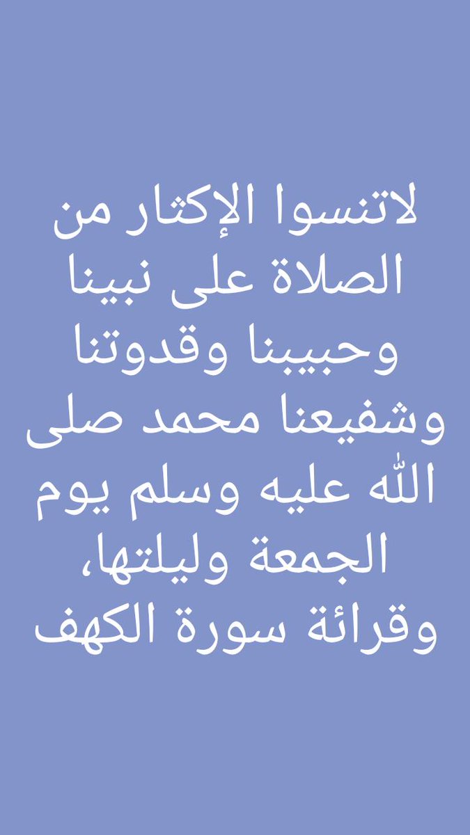 hammaaali's tweet photo. https://t.co/IY5FwGoLG0