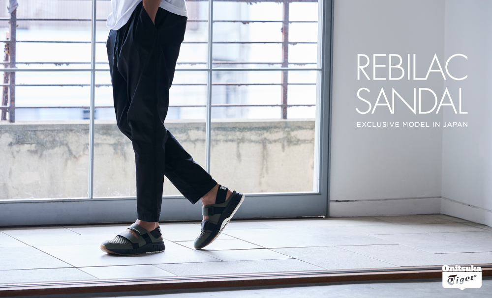 驚きの値段で】 オニツカタイガー REBILAC SANDAL 25.5
