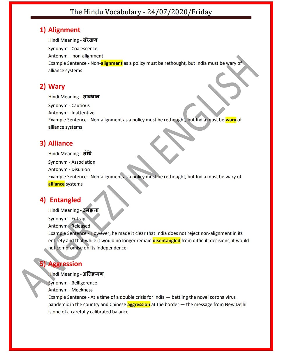 Angrezi In English Angrezinenglish Twitter