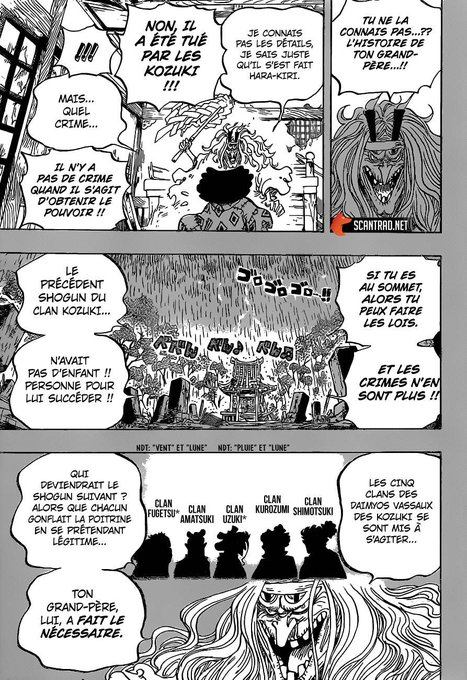 Qlq années plus tard, il fit la rencontre d'une survivante de son clan, qui lui raconta pourquoi il a dû avoir une vie de merde tout en faisant porter le chapeau à Sukiyaki et donc en dirigeant la haine d'Orochi vers lui.
