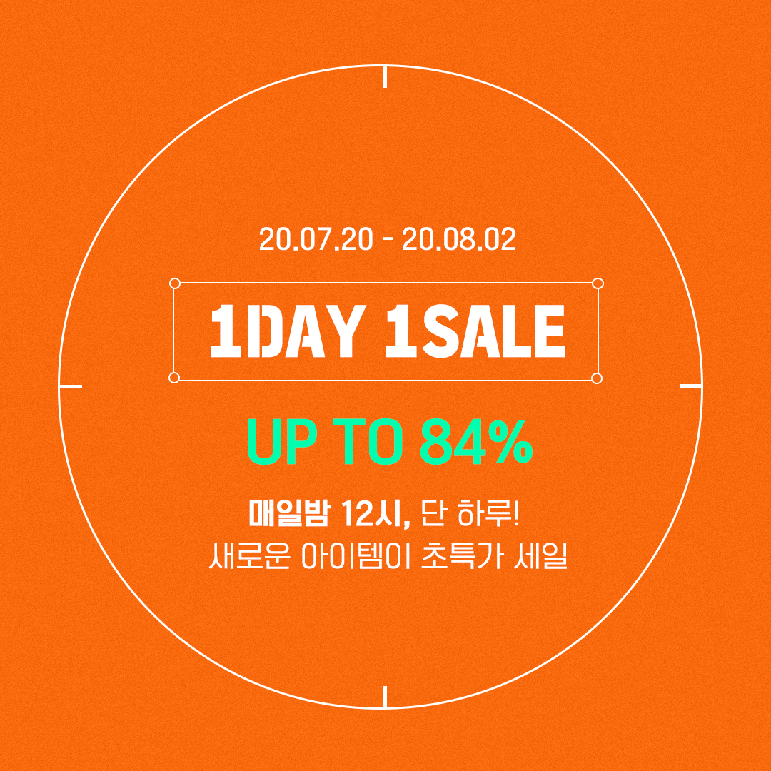 JnssOfficial's tweet photo. 1DAY 1SALE : Signature Logo S/S TEE
다섯번째 아이템은 쥬네스 시그니쳐 로고 반팔티!! 🔥

오늘 구매하면, 1+1 구입시, 반값!!
🛒 https://t.co/sf6aK5rJmt
*특가전으로 단순 변심으로 인한 반품, 교환은 불가합니다.

#JEUNESSE #JNSS #쥬네스 #시그니쳐후디 #아이돌픽 #손민수템 https://t.co/i9ogIvorm3