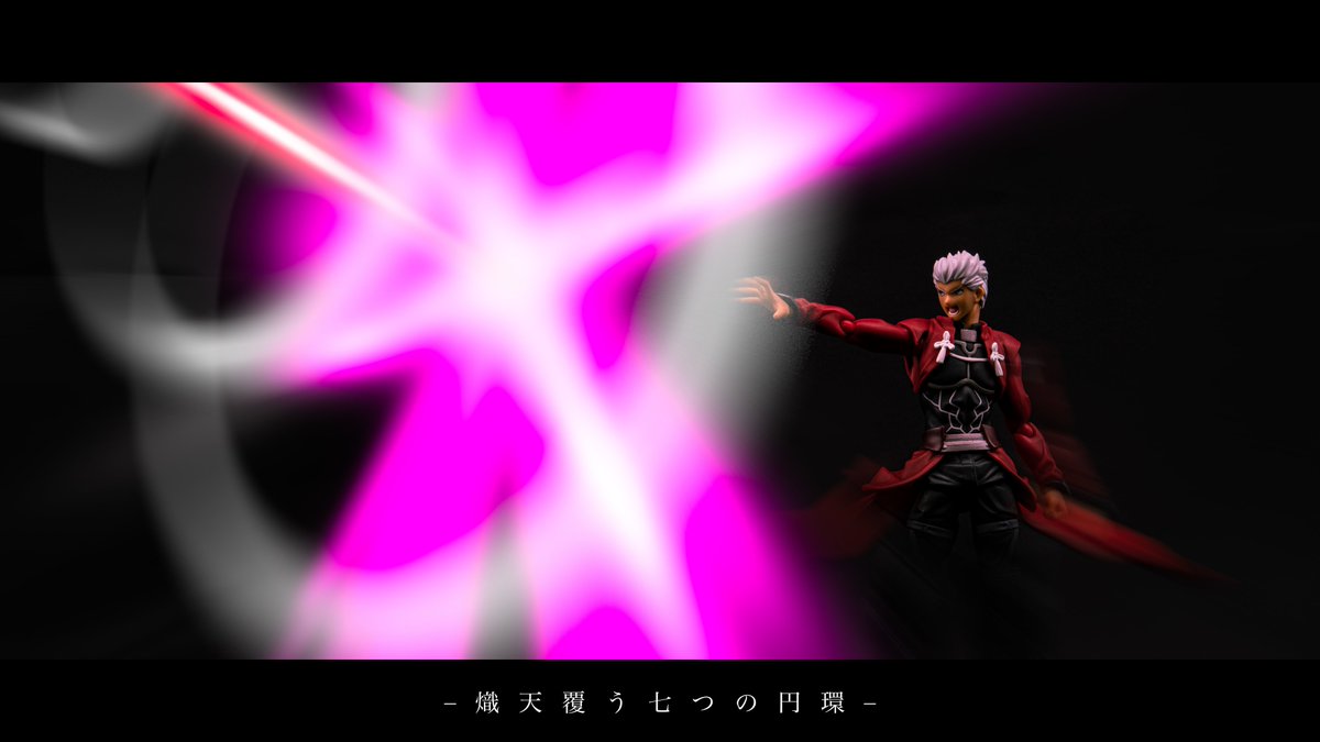 iwantcaviar's tweet photo. 熾天覆う七つの円環
#英霊写真館
#fate
#figma https://t.co/X9P9JMRw1V