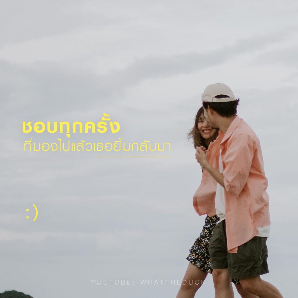 sutiฯ tweet media