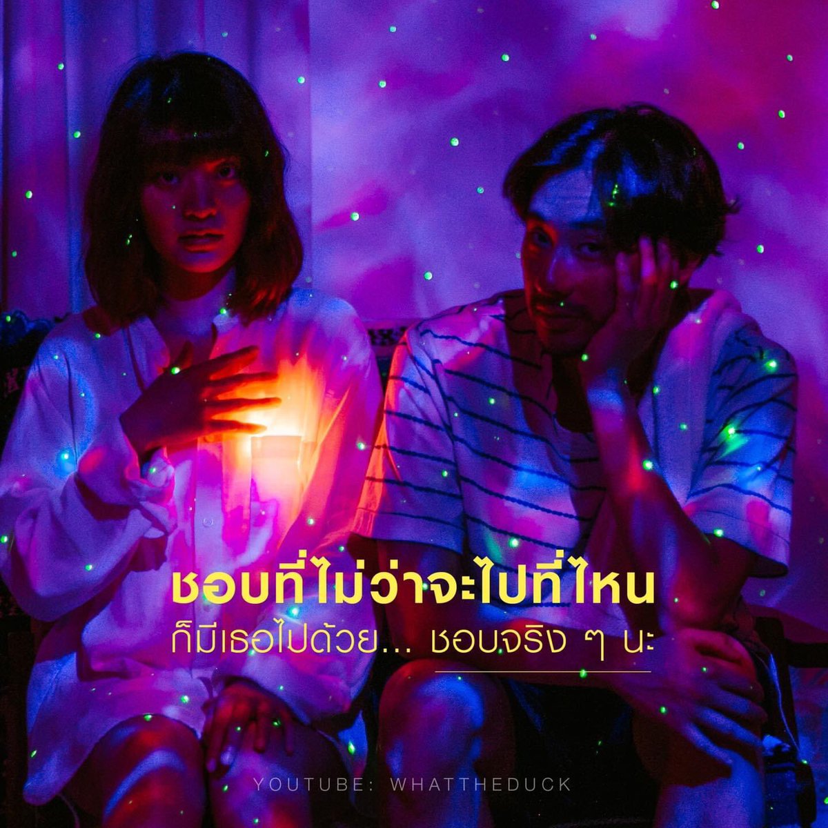 sutiฯ tweet media