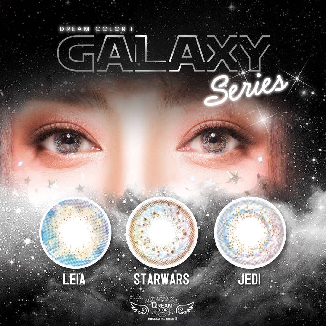 SOFTLENS IMPOR ORI tweet media