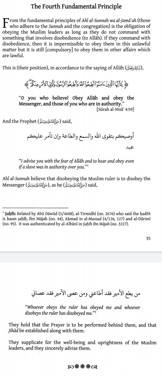 Shaykh Salih Fawzan hafidhahullah in his Aqeeda of Ahlus Sunnah wal Jama'ah: