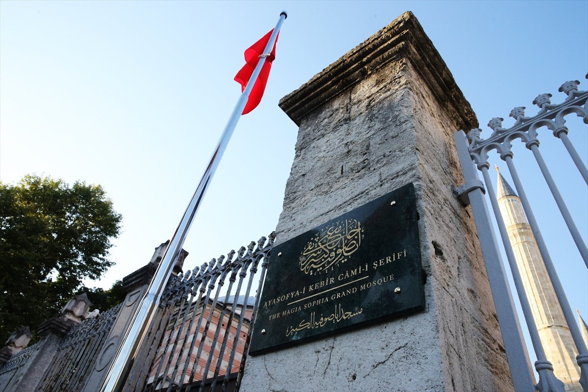 hamzabibal_'s tweet photo. Ayasofya kubbesiyle , sütunuyla İslâm' ındır, İslâm' ın kalacaktır.#AyasofyaCamii https://t.co/Z1n9XYHo62