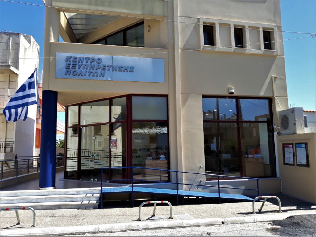 efxinipoli's tweet photo. Εξυπηρέτηση και το απόγευμα στα ΚΕΠ Άνω Λιοσίων, Ζεφυρίου και Φυλής. Ισχύς από τη Δευτέρα 13 Ιουλίου
https://t.co/2BSpoFYE5g
#dimosfylis https://t.co/MeCO4Fduam