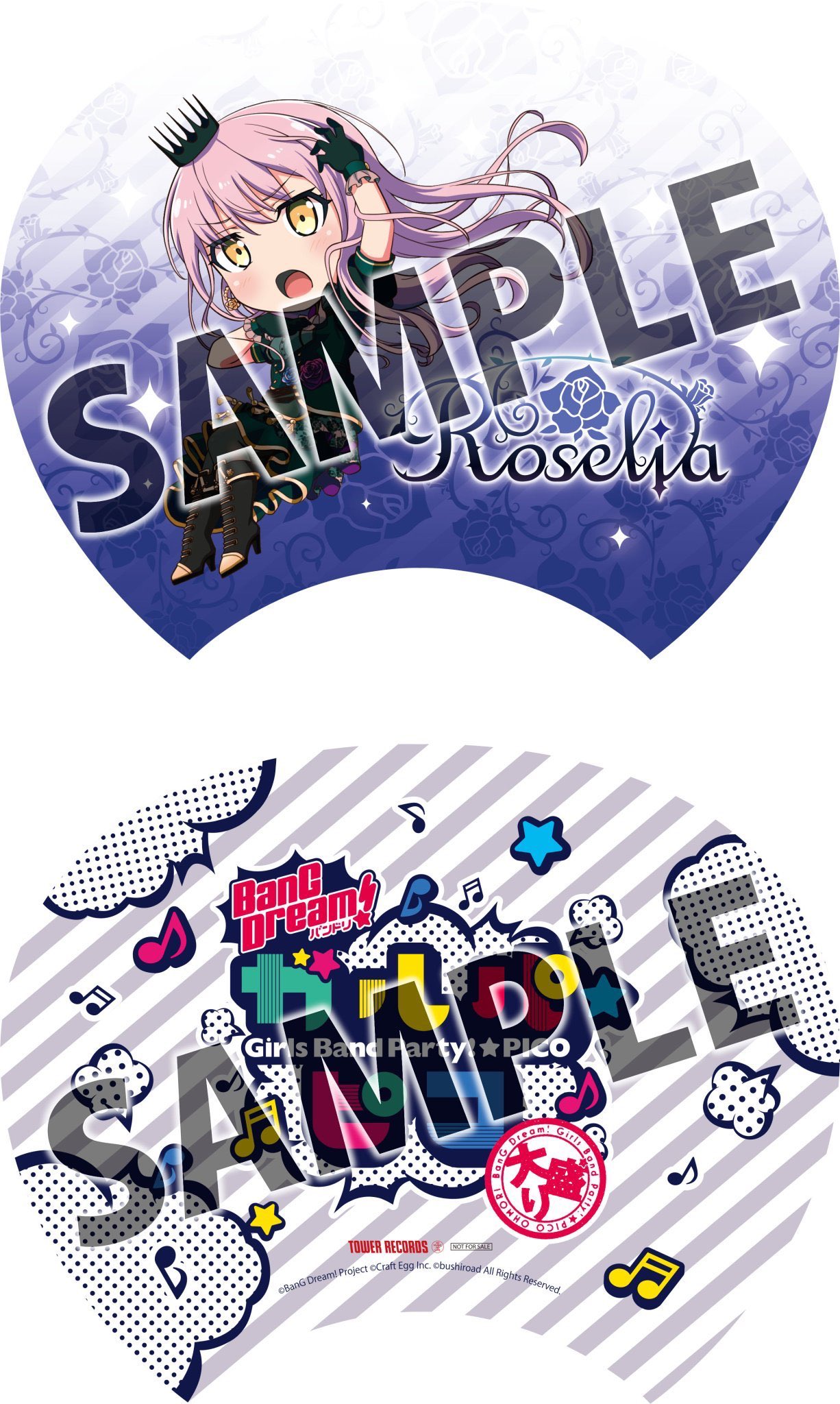 タワーレコード梅田nu茶屋町店 No Twitter Toweranime梅田 ガルパピコ大盛り ガールズバンド新聞 今までの内容振り返り的でかなりカオス まりなさん 笑 8 12発 大盛り一丁 ガルパ ピコ ご予約受付中 前作の ピコっと パピっと ガルパ ピコ