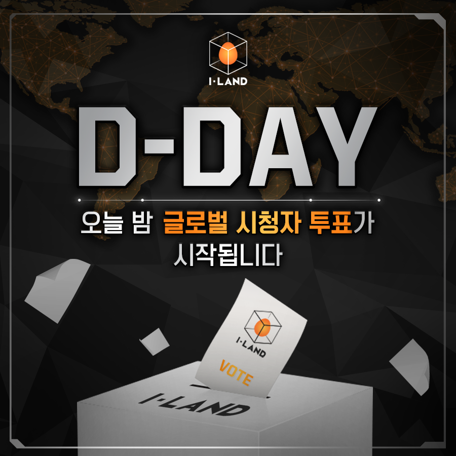 mnetiland's tweet photo. 🗳️ TODAY! <I-LAND> GLOBAL VOTE OPEN

2020.07.24 24:00 (KST)
오늘 밤, 글로벌 시청자 투표가 시작됩니다
Global Vote Opens Today
▶https://t.co/W7kKWjPOsX

#Mnet #엠넷 #ILAND #I_LAND #아이랜드 #글로벌시청자투표 #GlobalVote https://t.co/6fREE9WpB6