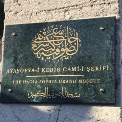 Perihankr1's tweet photo. 86 yıl sonra...
Ayasofya-i Kebir Câmi-i Şerifi

Hamd olsun.

#AyasofyaCamii https://t.co/sJNEAJzGJ5