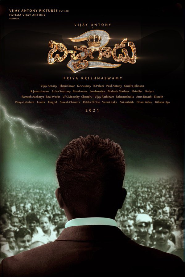FanKickTolly's tweet photo. Here is the First Look Poster of #VijayAntony 's #Bitchagadu2

@vijayantony @mrsvijayantony @vijayantonyfilm
@priyadarshinik 

 #HappyBirthdayVijayAntony https://t.co/q7wCc5JcRW