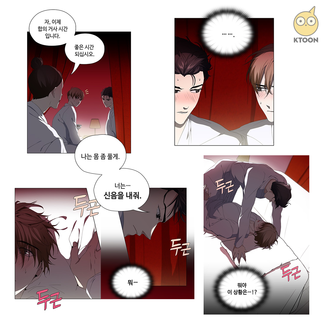 my_ktoon's tweet photo. "์ ๋๋ถ ์์ฅ์ทจ์
์.. ๋์ฑ์ปคํ ์์ฅ๊น์ง?!"
ํ์ฌ๊ณผ ๊ฐ๋ ฅ1ํ ์์ด์ค ํ์ ์ ์ ํ์์ฃผ
๊ทธ๋ค์ ๋ฏธ๋ฌํ๊ณ ์์ฐํ ์ ๋ณต๊ทผ๋ฌด๊ธฐ!
#ํ์ปท๋ง๋ด๋_๊ทน๋ฝ๊ฐ๋_๊ทธ๋ฆผ์ฒด
์ผ์ดํฐ ์ ์ BL ์นํฐ <์ ๋ณต๊ทผ๋ฌด> ๋ณด๋ฌ๊ฐ๊ธฐโโ
https://t.co/7cm84f2VJs
#KTOON #์ผ์ดํฐ #์นํฐ์ถ์ฒ #BL #์์ฌ๋ฌผ #์ ์ธ์๊ทธ๋ฆผ์ฒด #์นํฐ https://t.co/lUy4UsuaNR