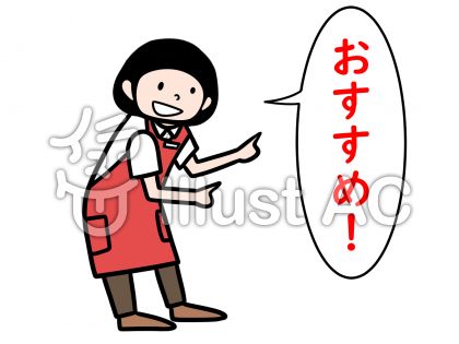 掲示のtwitterイラスト検索結果 古い順