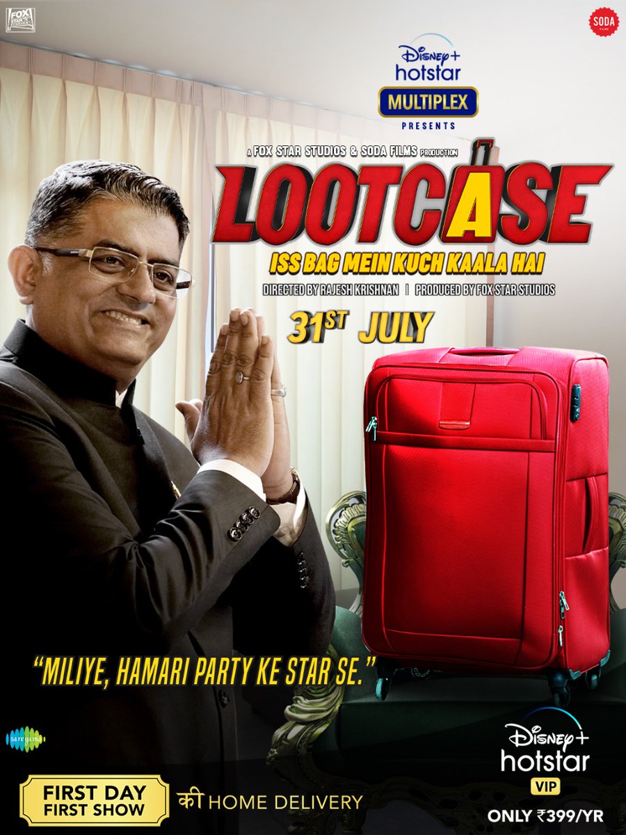 taran_adarsh's tweet photo. NEW POSTERS... #Lootcase premieres on #DisneyPlusHotstar on 31 July 2020... Stars #KunalKemmu, #RasikaDugal, #RanvirShorey, #VijayRaaz and #GajrajRao. https://t.co/K11xVxN9rs