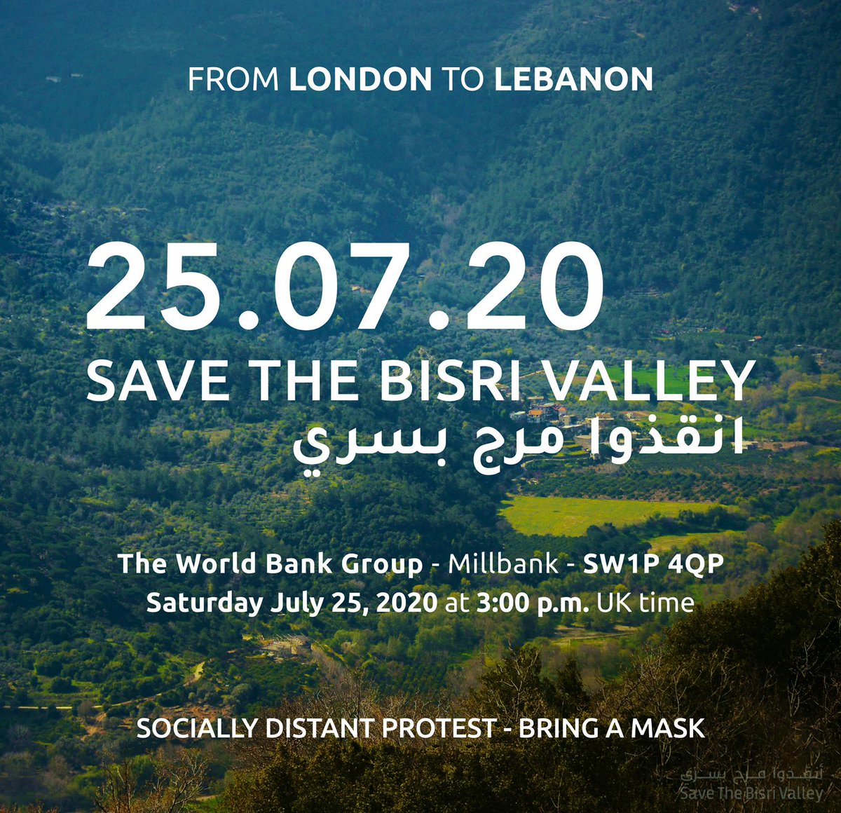 savebisri's tweet photo. A protest in front of the @WorldBank offices in London, UK 🇬🇧, tomorrow at 3:00 pm. UK time.
#SaveBisri https://t.co/gdRlB1qV44