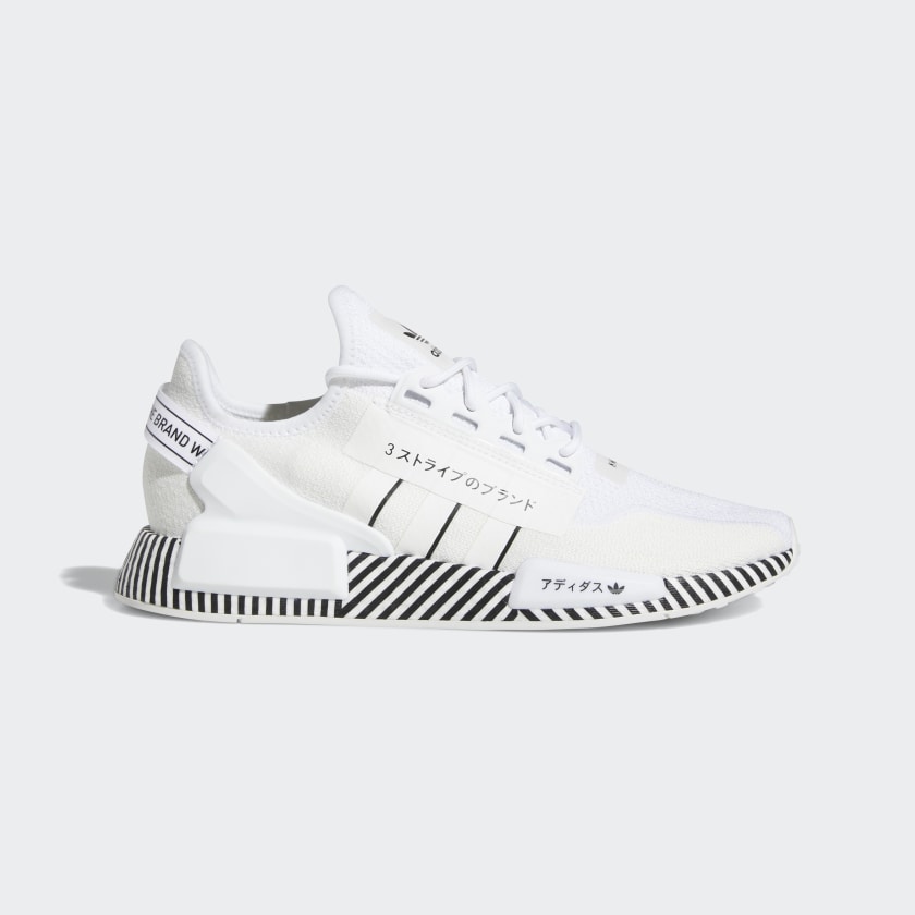 nmd r1 drawing