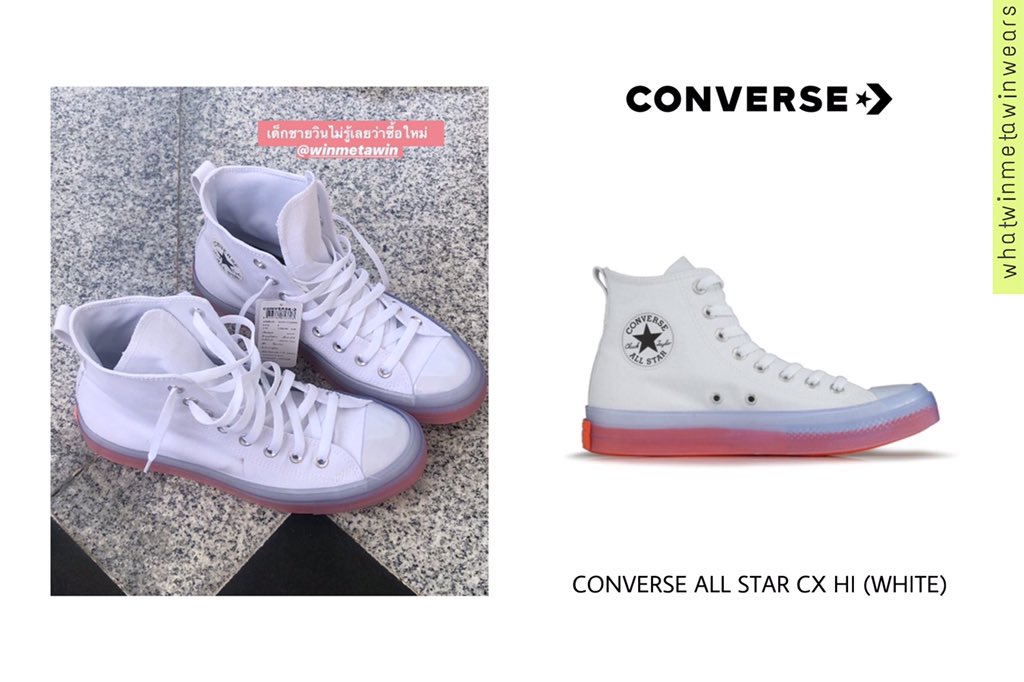 converse all star 23