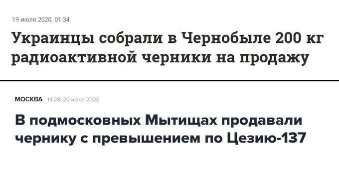 Минские соглашения не нуждаются в расшифровке, - Песков - Цензор.НЕТ 993