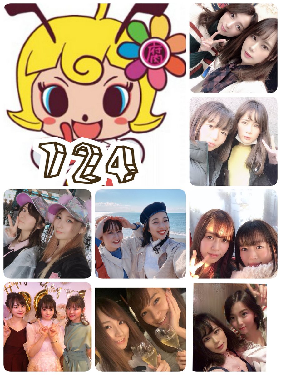 中野腐女子シスターズ