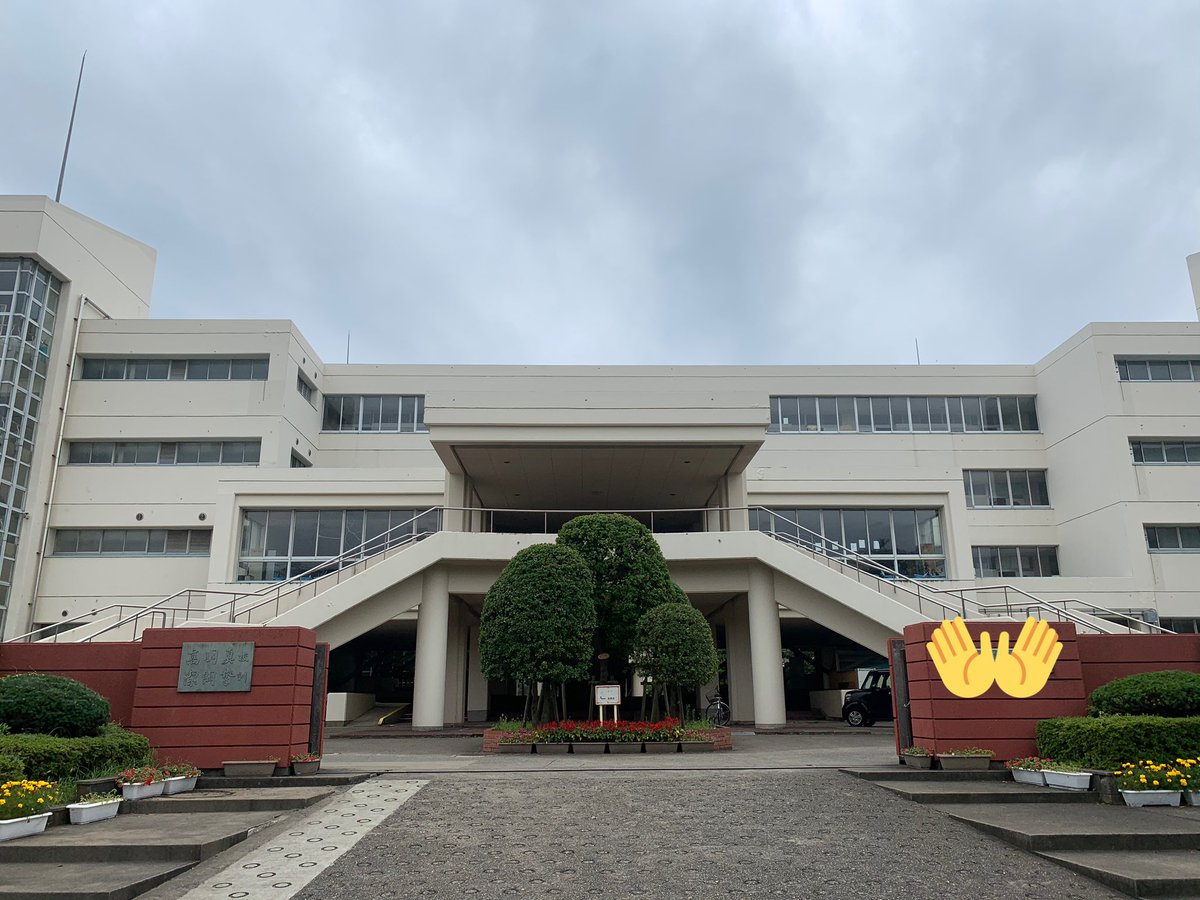 総武高校 Na Twitterze