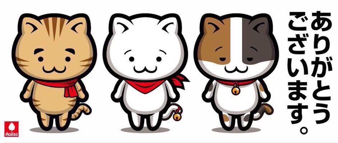 Yotsubarai 03さんのイラストまとめ 29ページ目