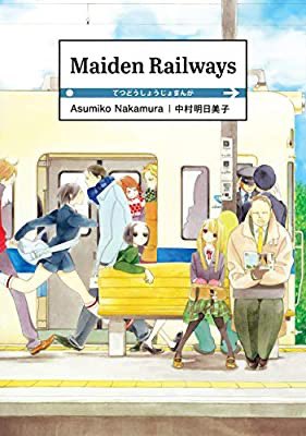 serious__issues's tweet photo. In this episode we review two great manga titles from @denpa_books - Inside Mari and Maiden Railways.

Listen here: https://t.co/zlv8zeabM8 https://t.co/xT2gZgl0Sg