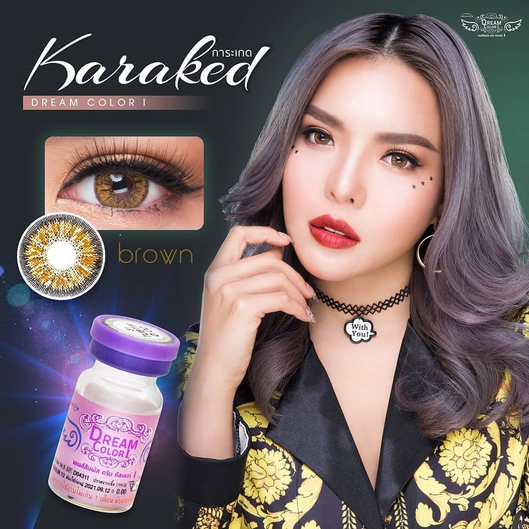 SOFTLENS IMPOR ORI tweet media