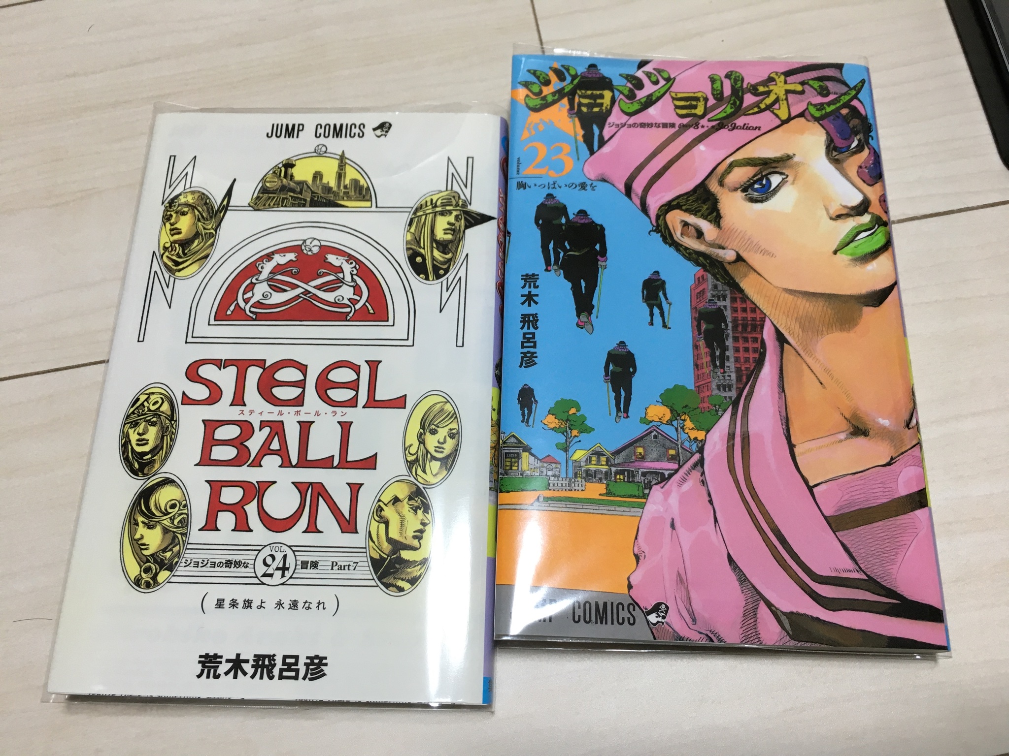 ã‚ªã‚¤ãƒ‡ ãƒ–ãƒ©ãƒ³ãƒ‰ãƒ¼ En Twitter å‰ä½œã®ã‚¸ãƒ§ã‚¸ãƒ§ç¬¬7éƒ¨ ã‚¹ãƒ†ã‚£ãƒ¼ãƒ«ãƒœãƒ¼ãƒ«ãƒ©ãƒ³ãŒ24å·»ã§å®Œçµ ã‚¸ãƒ§ã‚¸ãƒ§ãƒªã‚ªãƒ³ã¯ç¾åœ¨23å·» å·»æ•°ãªã‚