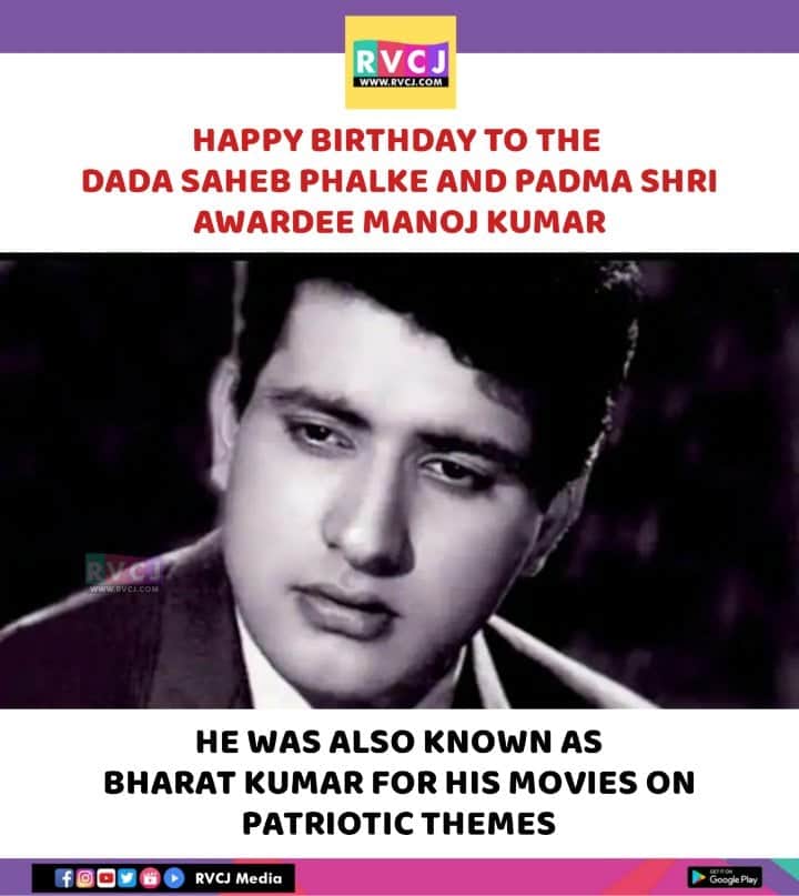 Happy Birthday Manoj Kumar!     