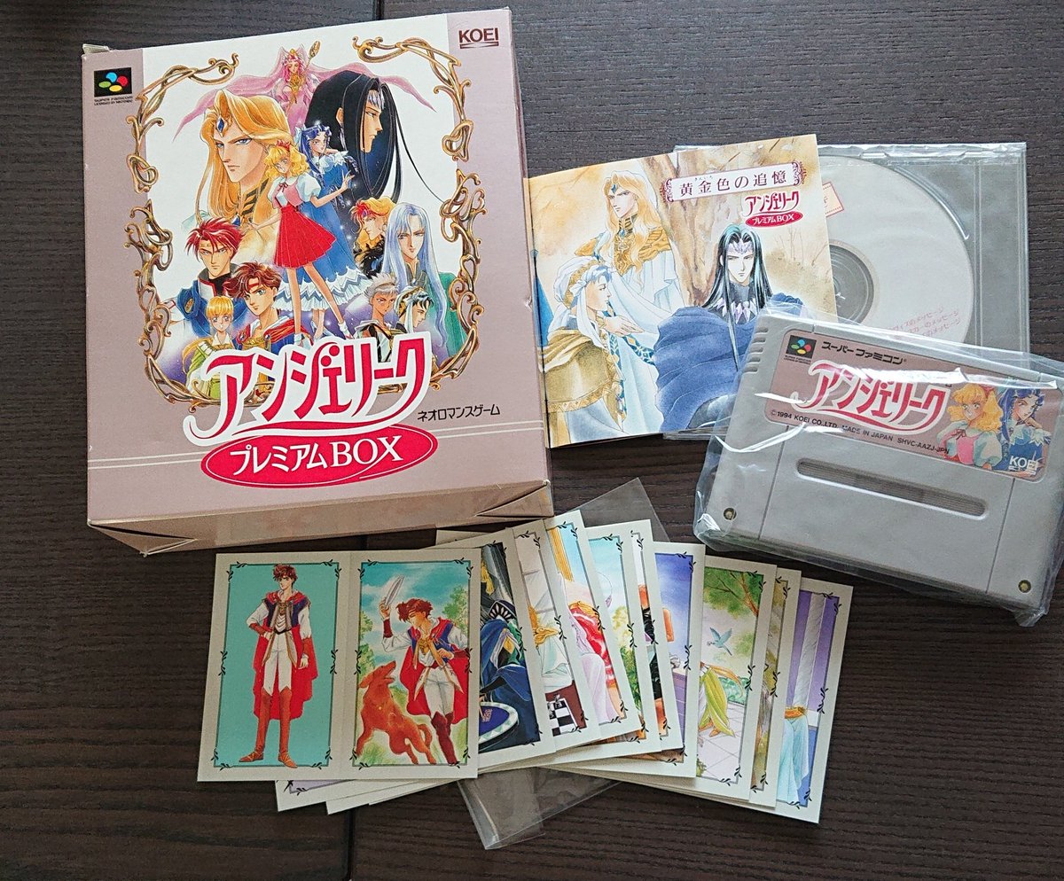アンジェリーク が18年ぶりの新作 女王候補が25歳 ロン毛が一人 などの反応 2ページ目 Togetter アンジェリーク が18年ぶりの新作 女王候補が25歳 ロン毛が一人 などの反応 2ページ目 Togetter