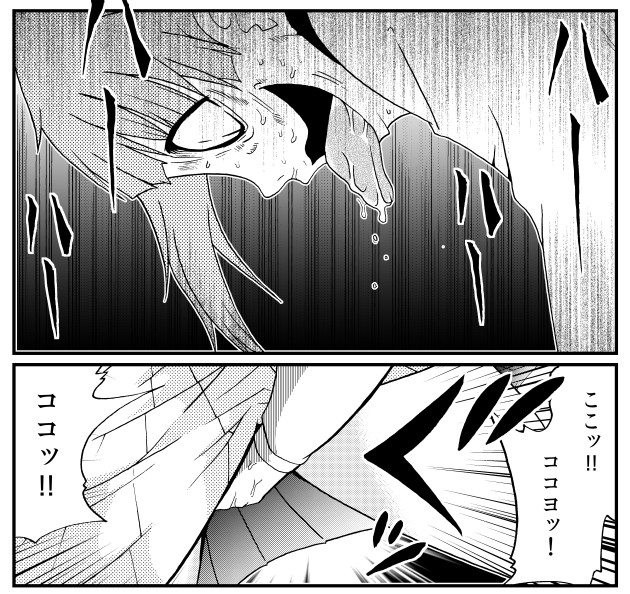 洋介犬 はずネジアニメ化 Yohsuken さんのマンガ一覧 いいね順 244ページ ツイコミ 仮 洋介犬 はずネジアニメ化 Yohsuken さんのマンガ一覧 いいね順 244ページ ツイコミ 仮