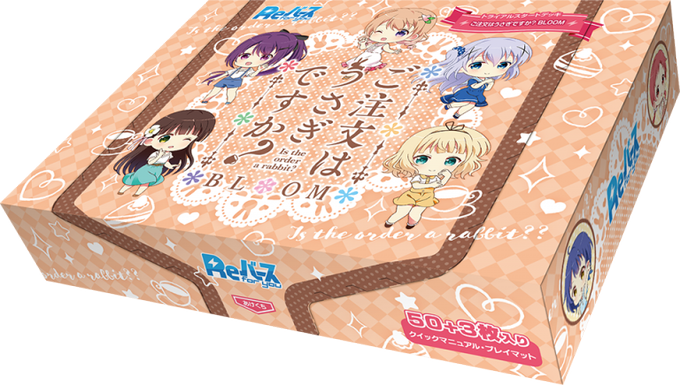 ご注文はうさぎですのtwitterイラスト検索結果