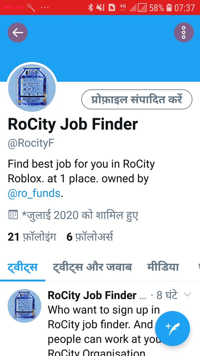 RocityF tweet picture