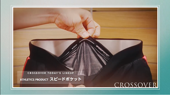 Crossover_bs's tweet photo. 「#Crossover」BSフジ土曜よる9時から放送中!!
7/25(土)は第9回目の放送です!
対談ゲストは #柔道 元日本代表の #野村忠宏 さん。
ドキュメンタリーでは #プロサーファー の #脇田紗良 さんをフォーカス。
他には#アンダーアーマーの「 #SPEEDPOCKET」をクローズアップ。 https://t.co/E8JaRCJCWI
