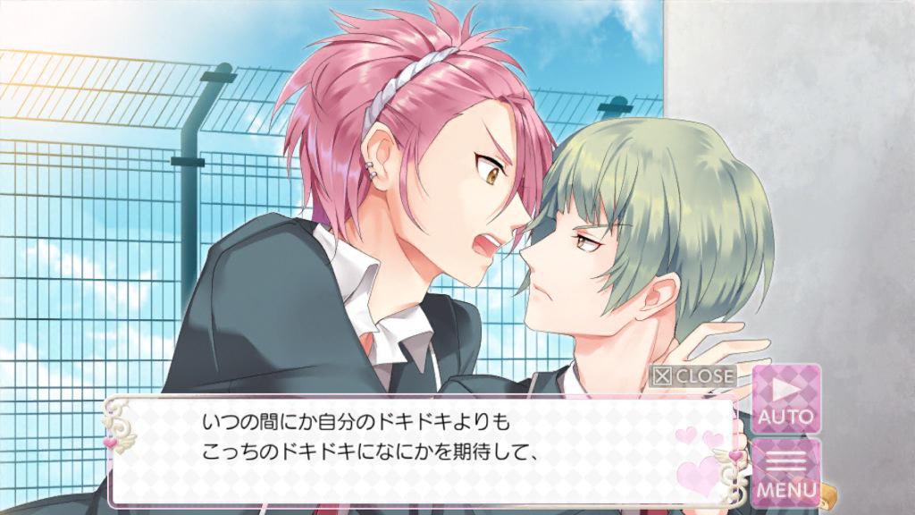 丹色 美男高校地球防衛部love Game とかいう神ゲー 一応乙女ゲームのくくり サ終してる 丹色 美男高校地球防衛部love Game とかいう神ゲー 一応乙女ゲームのくくり サ終してる