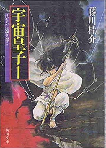 ソードワールドrpgリプレイ集のtwitterイラスト検索結果 ソードワールドrpgリプレイ集のtwitterイラスト検索結果