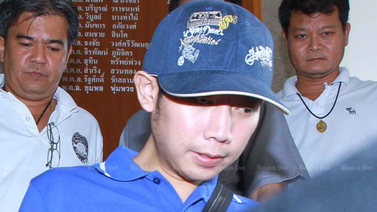 RichardBarrow's tweet image. Criminal charges have been dropped against the heir to the Red Bull energy drink fortune who was accused in a 2012 hit-and-run that killed a police officer, police said on Friday.

♦️Thailand drops charges against Red Bull heir in deadly hit-and-run bangkokpost.com/thailand/gener…