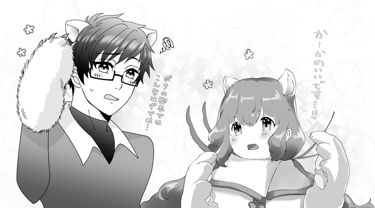 Twoucan ゼノブレコラボ絵 の注目ツイート イラスト マンガ