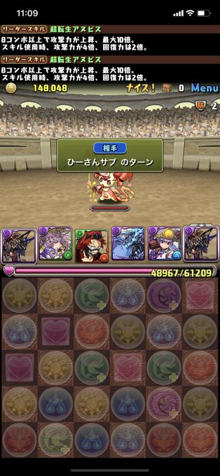 ゼローグのtwitterイラスト検索結果